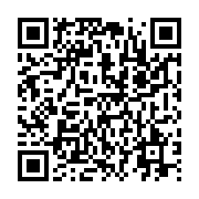 qrcode:https://infos.ga/port-gentil-un-pere-de-14-enfants-juge-pour-de-multiples-viols,8780