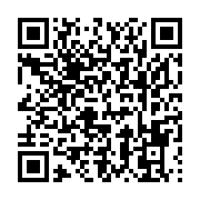 qrcode:https://infos.ga/l-union-africaine-desavoue-finalement-la-candidature-de-macky,2762