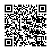qrcode:https://infos.ga/la-conasysed-en-assemblee-generale-ce-samedi-5-decembre-a,593
