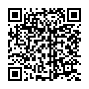 qrcode:https://infos.ga/port-gentil-plusieurs-foyers-prives-d-eau-face-a-la-montee-des,7479