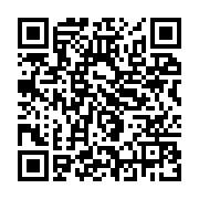 qrcode:https://infos.ga/le-monarque-ali-bongo-et-son-regime-prechent-des-valeurs-aux,3004