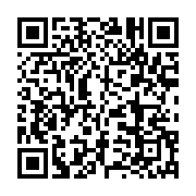 qrcode:https://infos.ga/fegafoot-nguema-edou-zogo-mintsa-et-essia-ndong-font-bloc-pour,11722