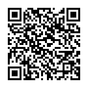 qrcode:https://infos.ga/diaspora-l-association-samba-a-limousin-mettra-en-lumiere-le,898