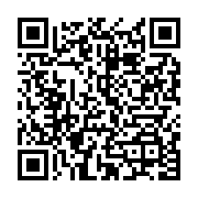 qrcode:https://infos.ga/lambarene-deux-trafiquants-pris-en-flagrant-delit-avec-deux,8760