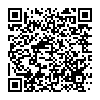 qrcode:https://infos.ga/rapatriement-des-gabonais-de-france-une-operation-aux-allures-de,5139