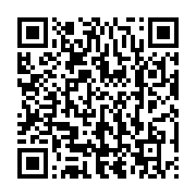 qrcode:https://infos.ga/deces-a-65-ans-de-jacob-desvarieux-leader-du-groupe-kassav-et,939