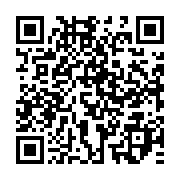 qrcode:https://infos.ga/prison-centrale-de-libreville-plus-de-82-des-detenus-sont-sous,11530