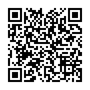 qrcode:https://infos.ga/les-parlementaires-gabonais-en-vacances-jusqu-en-septembre,1987