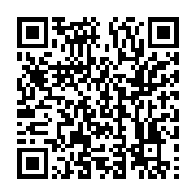 qrcode:https://infos.ga/afrobasket-u18-le-gabon-dompte-la-guinee-equatoriale-et-devra,11997