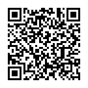 qrcode:https://infos.ga/application-des-resolutions-du-dialogue-d-ali-bongo-rien-avant,2979