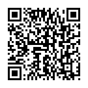 qrcode:https://infos.ga/samu-social-gabonais-2-833-patients-consultes-ce-week-end-dans,707