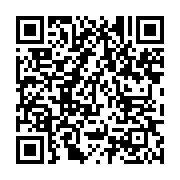 qrcode:https://infos.ga/le-roi-du-tandima-vyckos-ekondo-n-est-pas-mort-mais-alite-au,7957