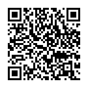 qrcode:https://infos.ga/coronavirus-un-4e-deces-et-deja-308-cas-de-covid-19-au-gabon,5071