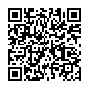 qrcode:https://infos.ga/rappel-des-boites-de-sardines-a-l-huile-belle-ville-la-dgccrf,6556