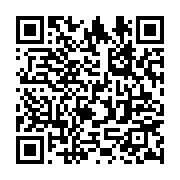 qrcode:https://infos.ga/l-etat-islamique-demeure-au-centre-de-la-menace-terroriste,094