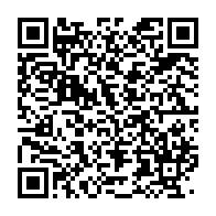 qrcode:https://infos.ga/mairie-de-port-gentil-les-agents-bancarises-accusent-des-retards,6347