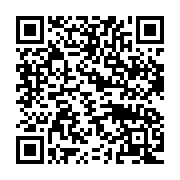 qrcode:https://infos.ga/port-gentil-la-cite-petroliere-gabonaise-desormais-dotee-d-une,9007