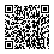 qrcode:https://infos.ga/la-dette-de-la-sogatra-est-passee-de-27-a-19-milliards-en-11,093
