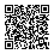 qrcode:https://infos.ga/le-festival-la-renaissance-des-etoiles-a-libreville-et-ses,5957