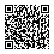 qrcode:https://infos.ga/tortures-de-sylvia-et-nourredin-bongo-le-silence-coupable-des,9681