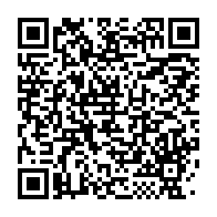 qrcode:https://infos.ga/reprise-du-national-foot-le-23-novembre-fixe-malgre-les-tensions,9474