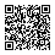 qrcode:https://infos.ga/le-gabon-refute-les-rumeurs-de-frictions-avec-le-fmi-sur-l,3493