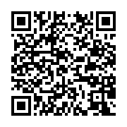 qrcode:https://infos.ga/pres-de-80-des-detenus-des-prisons-gabonaises-y-sont-en,2740