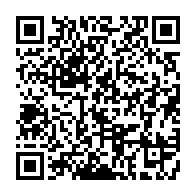 qrcode:https://infos.ga/suicide-au-lycee-leon-mba-entre-zones-d-ombre-et-insuffisances-l,11694