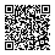 qrcode:https://infos.ga/ali-bongo-admis-a-valoir-ses-droits-a-la-retraite-au-gabon,4200