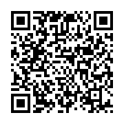 qrcode:https://infos.ga/presidentielle-2025-recale-jean-remy-yama-contre-attaque-et,10098