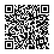 qrcode:https://infos.ga/la-feuille-de-route-des-100-premiers-jours-du-gouvernement,2272