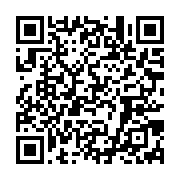 qrcode:https://infos.ga/un-proche-de-brice-fargeon-apprehende-a-bord-d-un-avion-tentant,4789