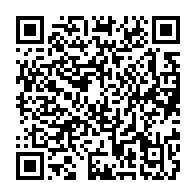 qrcode:https://infos.ga/trois-hauts-cadres-du-ministere-du-commerce-arretes-pour-faux-et,4424
