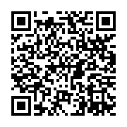 qrcode:https://infos.ga/can-2017-le-gabon-mettra-en-place-des-fan-zones-pour-la,2064