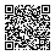 qrcode:https://infos.ga/un-gabonais-retrouve-mort-dans-sa-chambre-d-hotel-en-namibie,4034