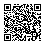 qrcode:https://infos.ga/un-client-braqueur-de-taxi-condamne-a-5-ans-de-prison-et-a-2,5806