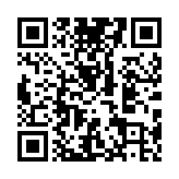 qrcode:https://infos.ga/kung-fu-le-benin-reve-en-grand,8307