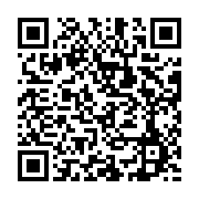 qrcode:https://infos.ga/sans-tabou-7-les-addictions-et-ses-solutions-ce-vendredi-8,1394
