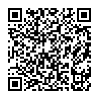 qrcode:https://infos.ga/francois-ndong-obiang-desormais-interdit-d-utiliser-la-marque-et,10657