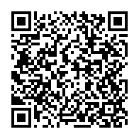 qrcode:https://infos.ga/strategie-de-developpement-le-gabon-peaufine-sa-boussole-pour-le,11321