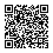 qrcode:https://infos.ga/air-france-annonce-deux-vols-par-semaine-entre-paris-et,324