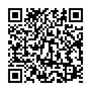 qrcode:https://infos.ga/les-frappes-aeriennes-intensifiees-en-libye-tuent-surtout-des,4781