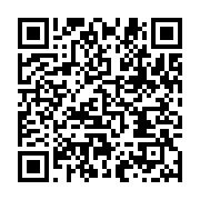 qrcode:https://infos.ga/comment-suivre-les-resultats-foot-en-direct-du-championnat-d,4651