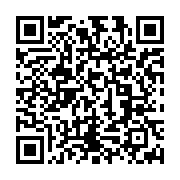 qrcode:https://infos.ga/l-opep-a-depasse-son-plan-de-production-de-petrole-de-550-000,1990