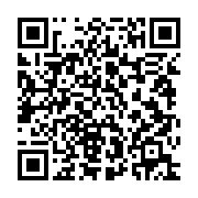 qrcode:https://infos.ga/le-president-sud-soudanais-amnistie-ses-opposants-pour-ramener,086
