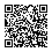 qrcode:https://infos.ga/libye-vs-gabon-les-pantheres-arriveront-elles-a-battre-les,6161