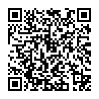 qrcode:https://infos.ga/presidentielle-2025-le-materiel-electoral-deja-pret-a-plus-de-90,10129