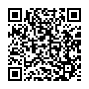 qrcode:https://infos.ga/aubameyang-toujours-en-tete-au-classement-des-buteurs-africains,3174