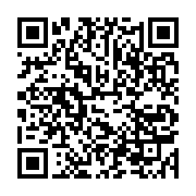 qrcode:https://infos.ga/omar-bongo-d-agent-de-liaison-des-services-secrets-francais-a,6975