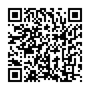 qrcode:https://infos.ga/une-insecurite-publique-multiforme-et-permanente-regne-de-plus,1660